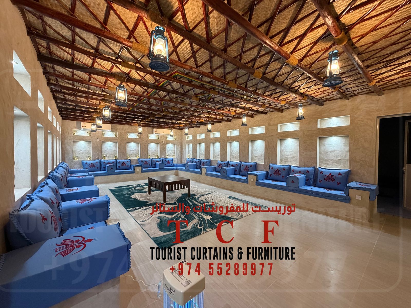 Majlis