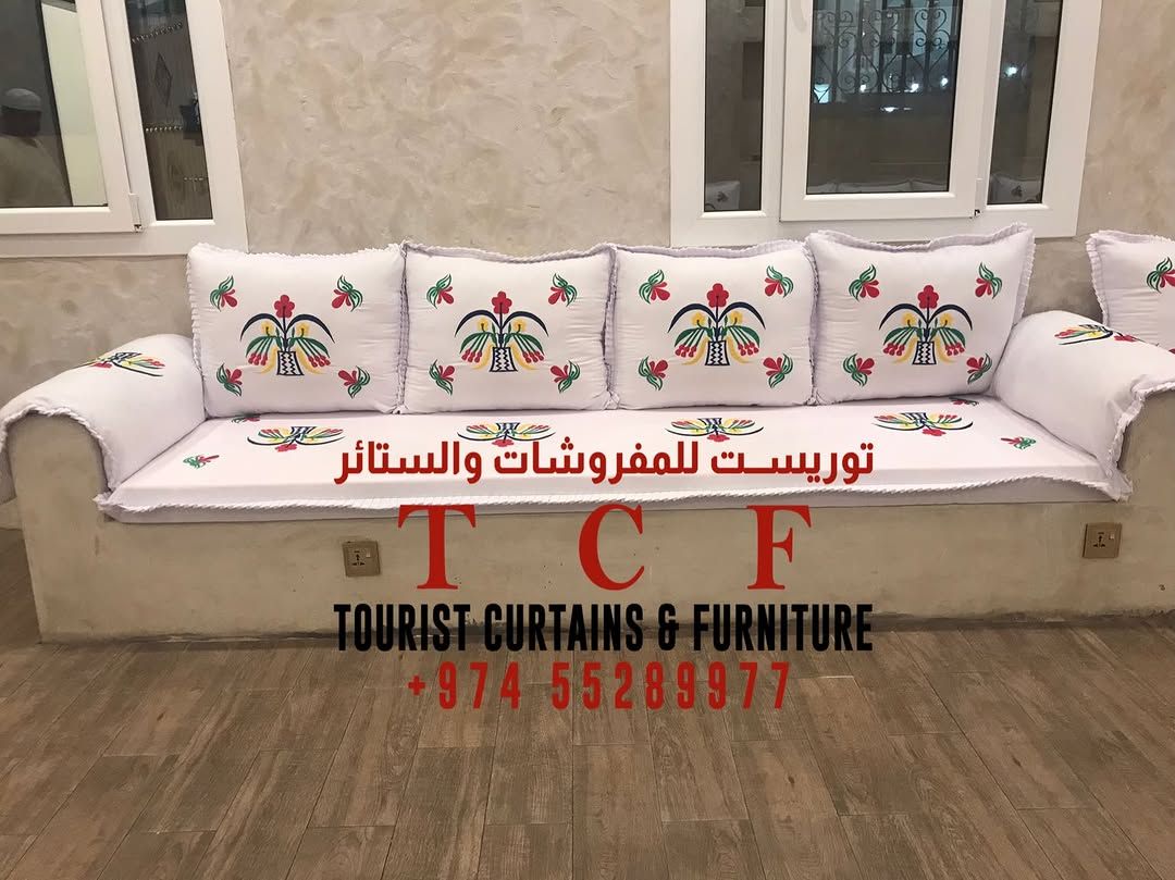 Majlis