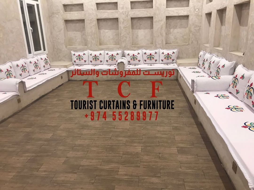 Majlis