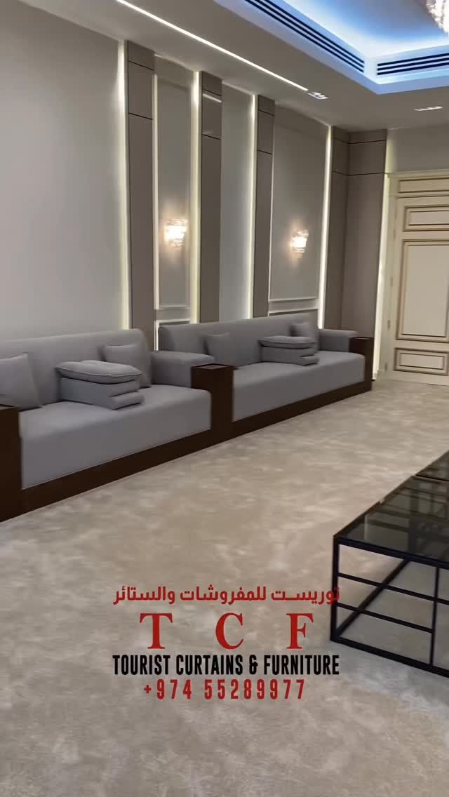 Majlis