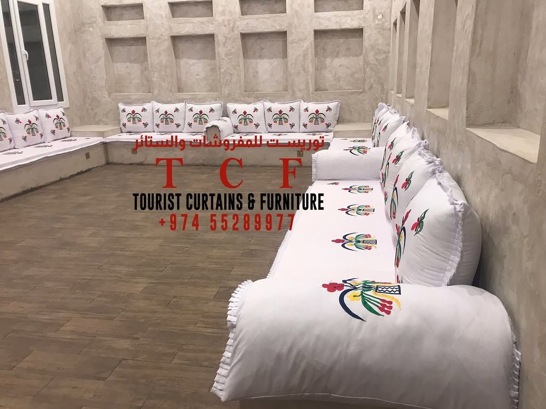 Majlis