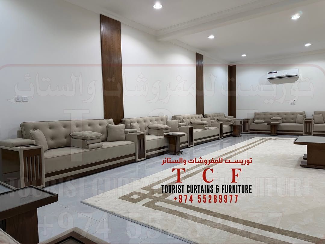 Majlis