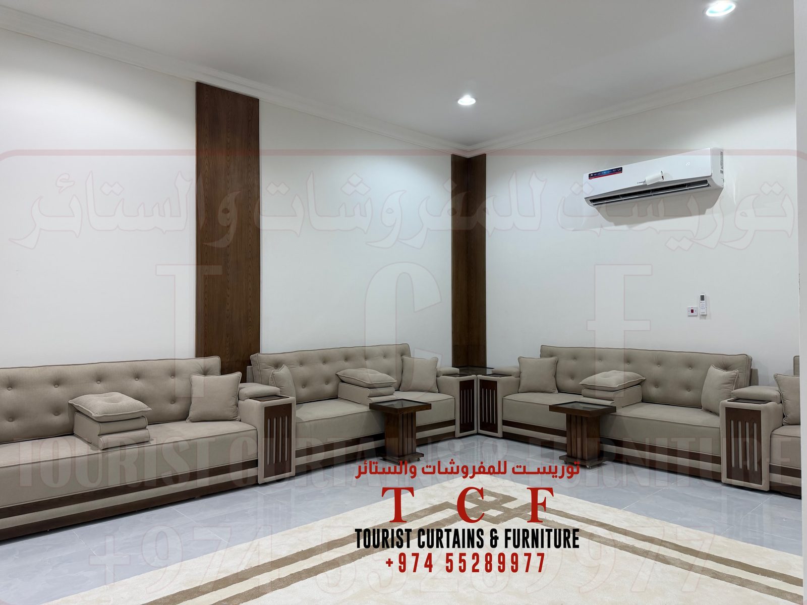 Complete beige majlis with tufted seating