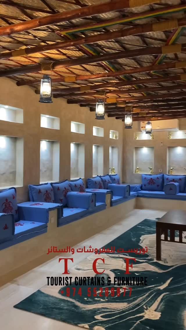Majlis