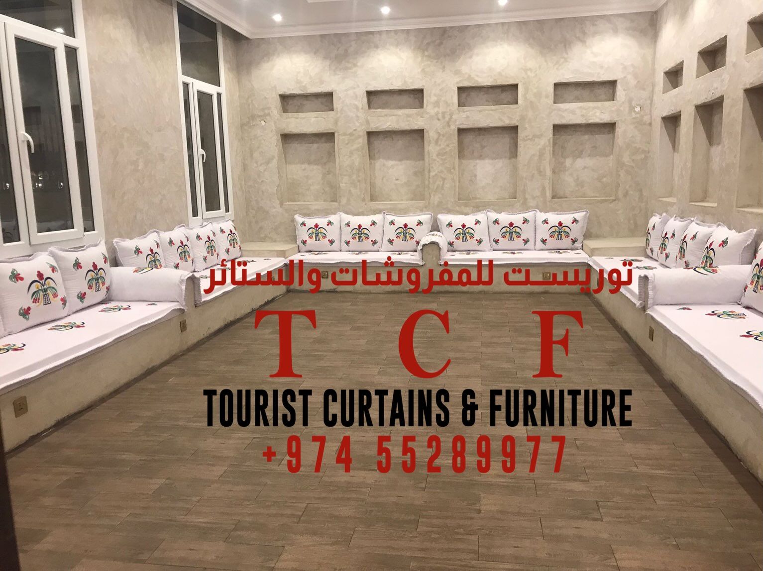 Majlis