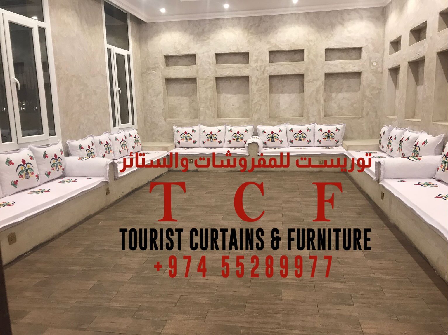 Traditional Arabic floor majlis with embroidered cushions
