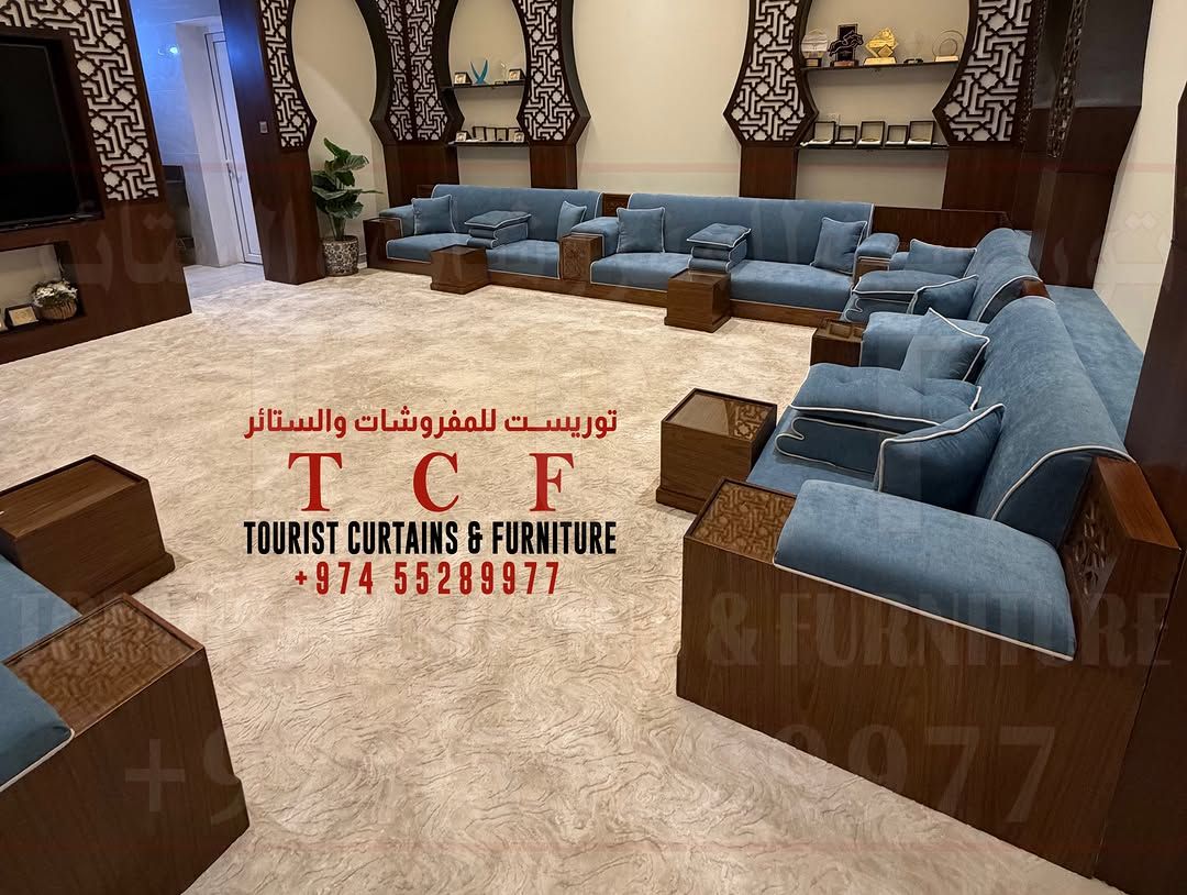 Majlis