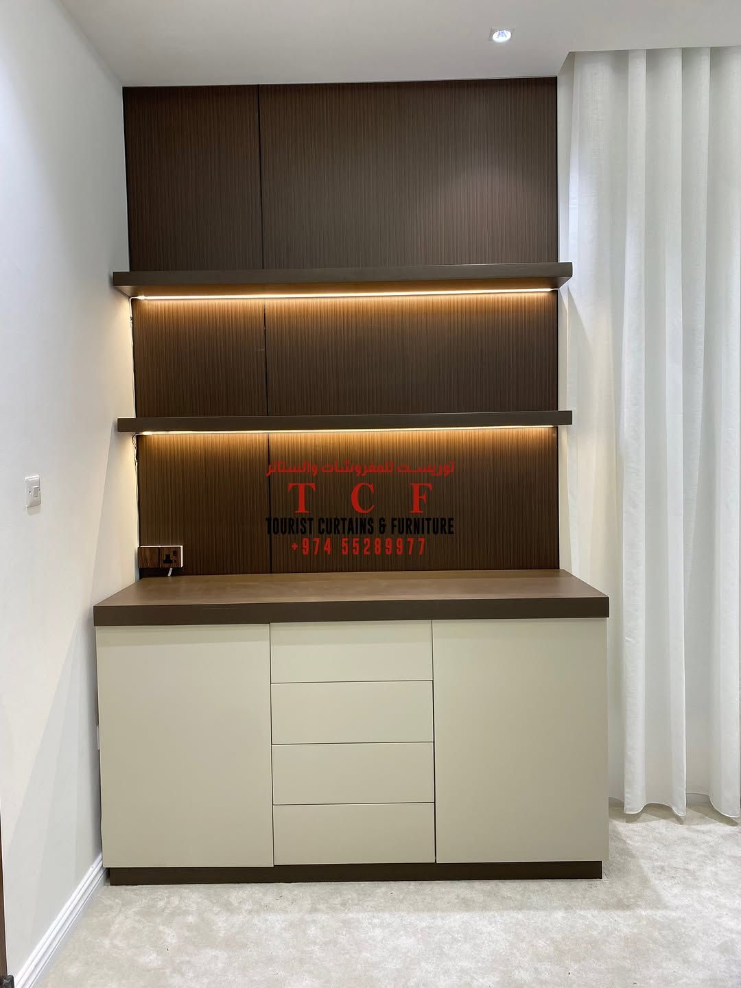 Cabinetry