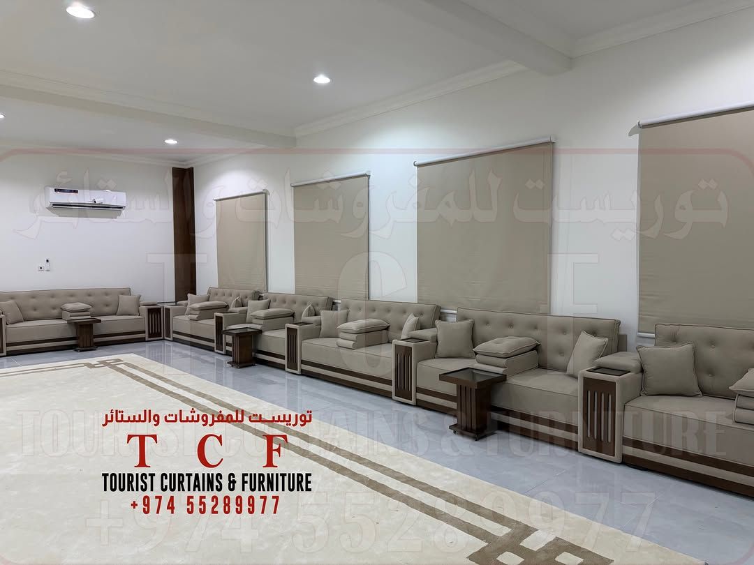 Majlis