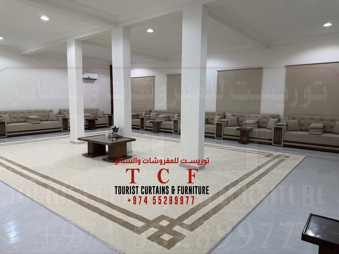 Majlis