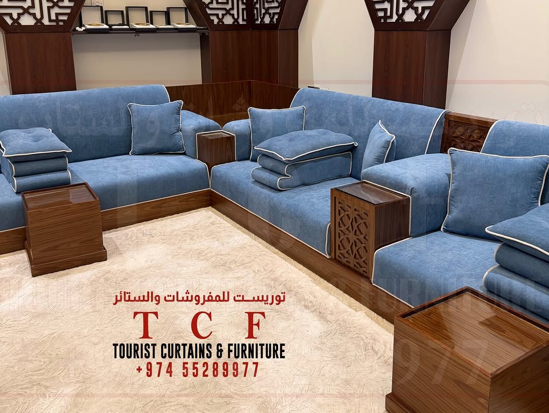 Majlis