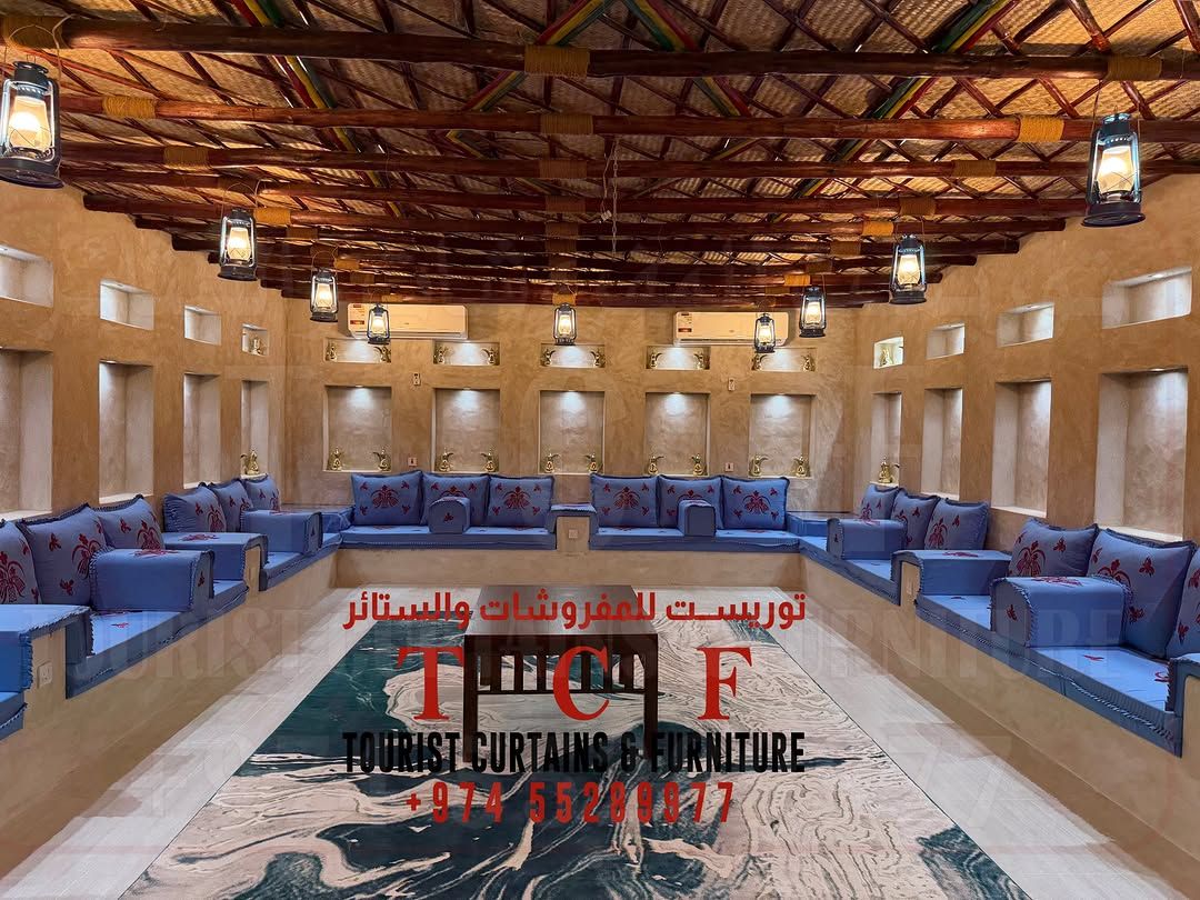 Majlis