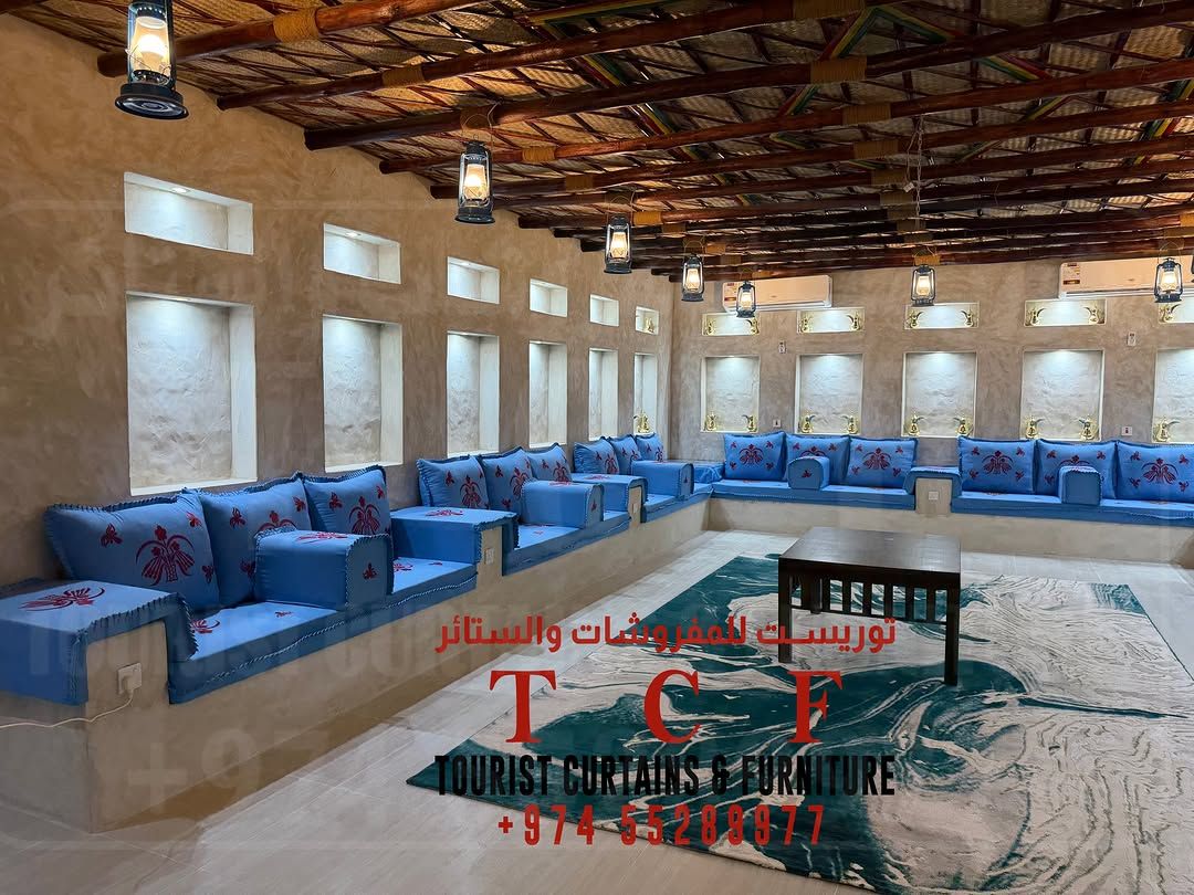 Majlis