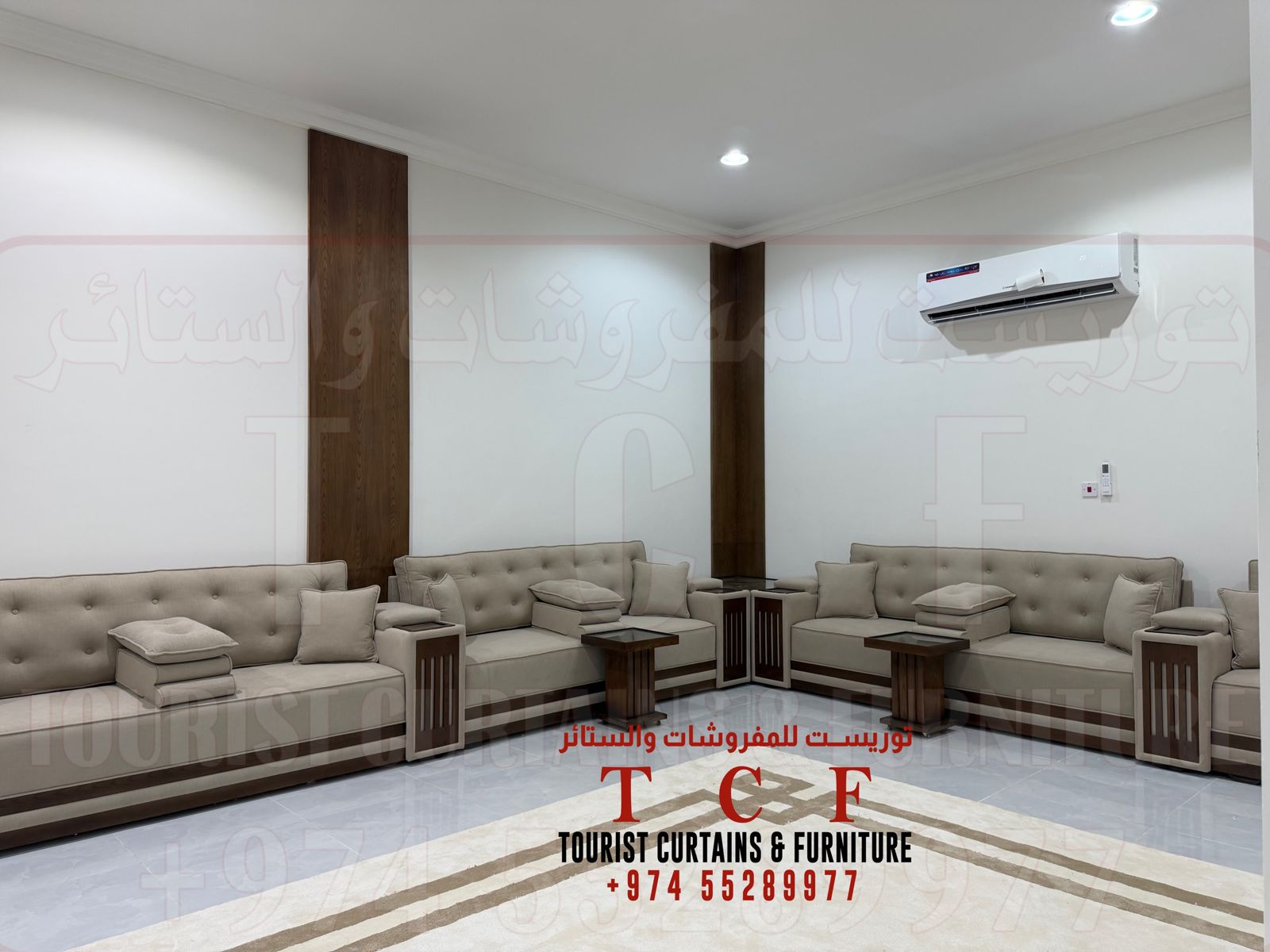 Majlis
