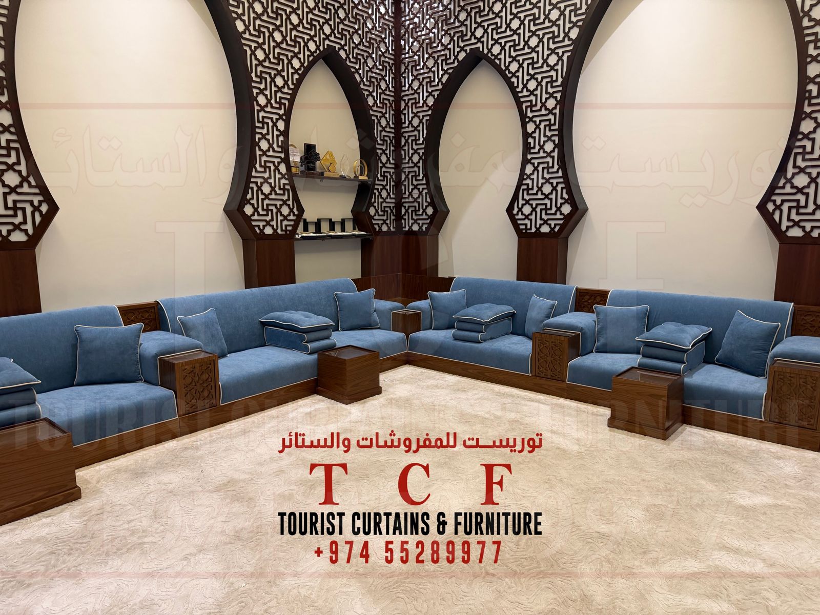 Majlis