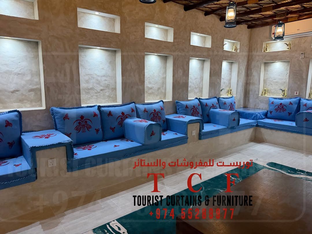 Majlis