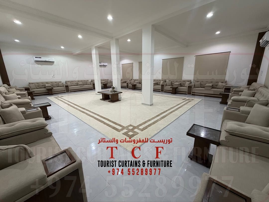Majlis